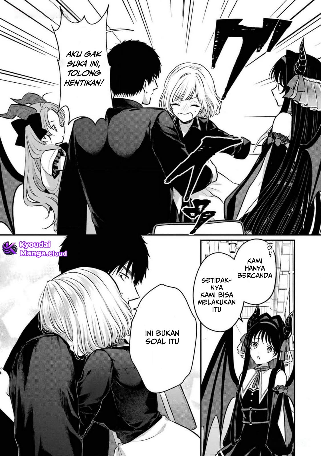 Succubus to Hajimeru Shinken Kousai Chapter 10 - halaman 18