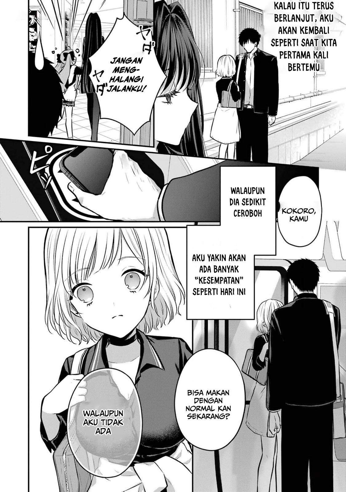 Succubus to Hajimeru Shinken Kousai Chapter 10 - halaman 25