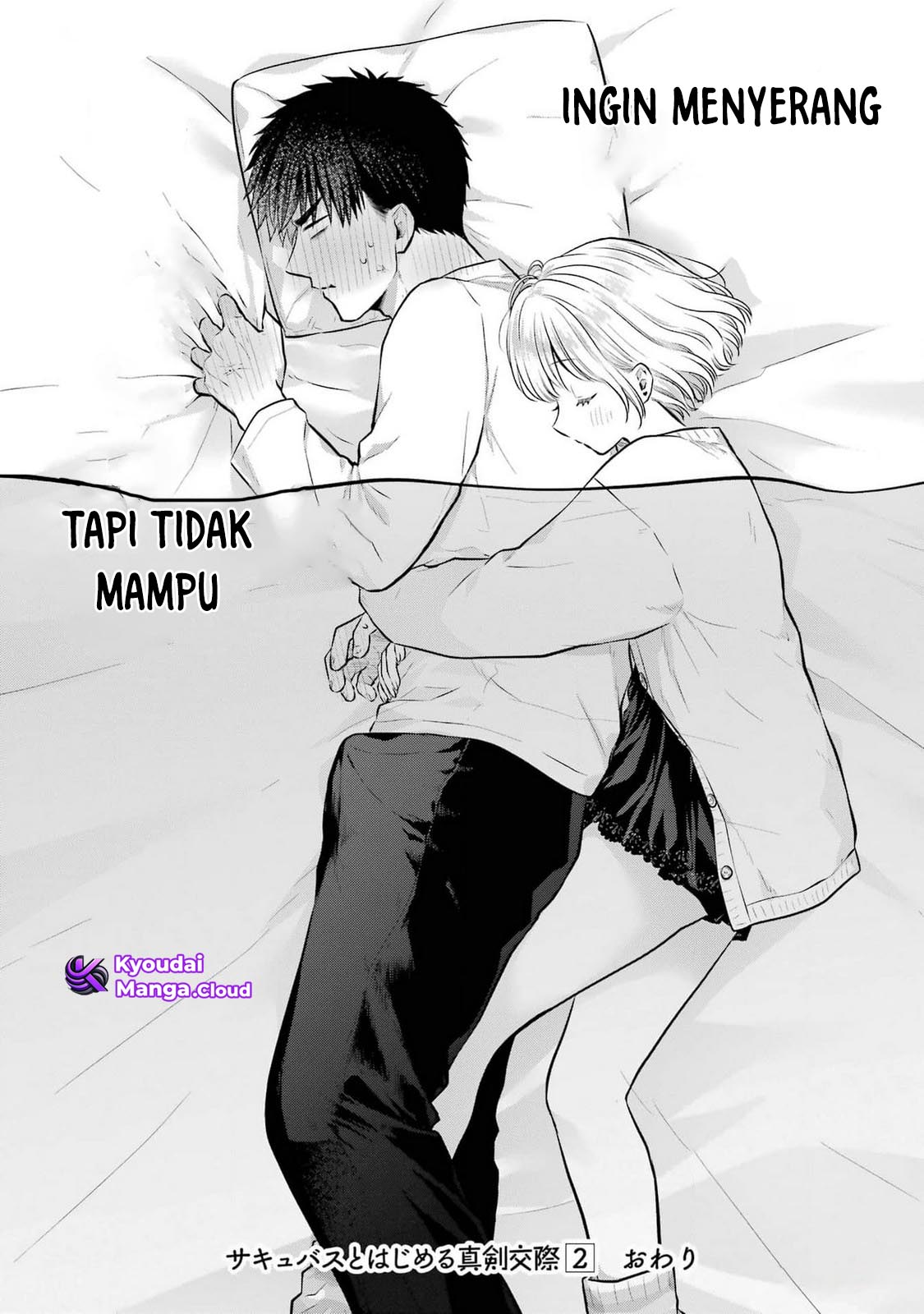 Succubus to Hajimeru Shinken Kousai Chapter 10 - halaman 40