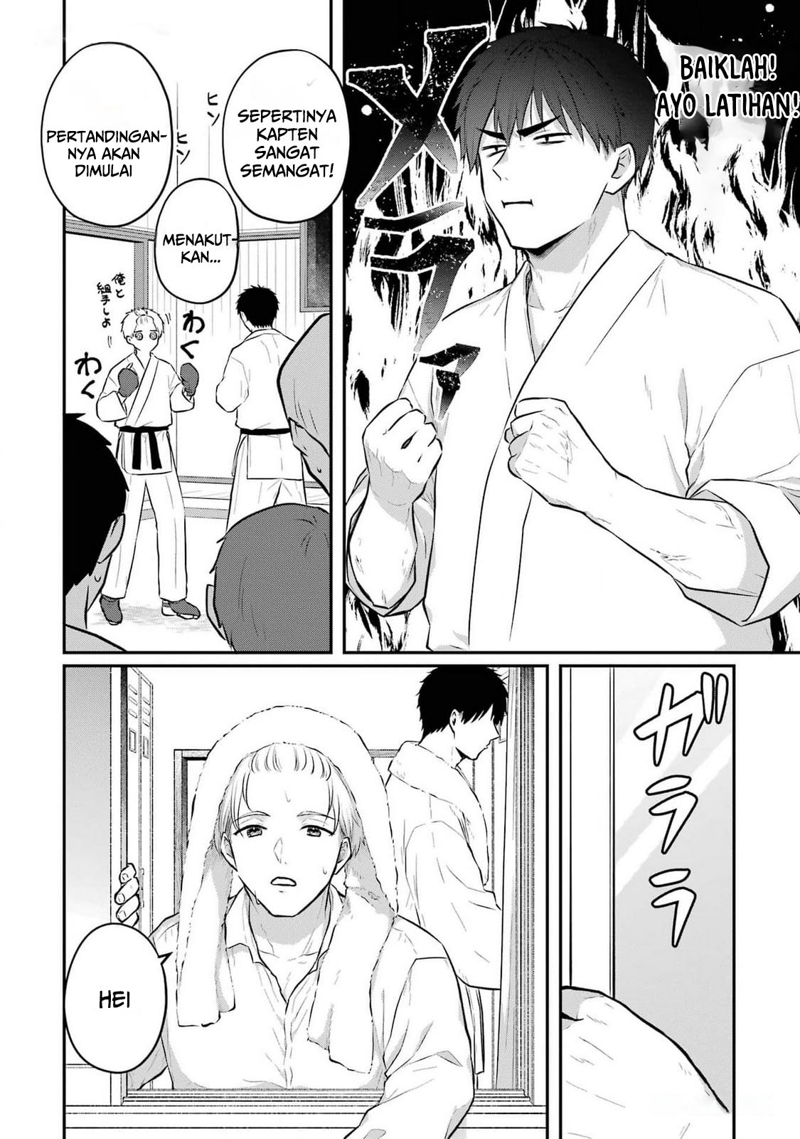 Succubus to Hajimeru Shinken Kousai Chapter 10 - halaman 5