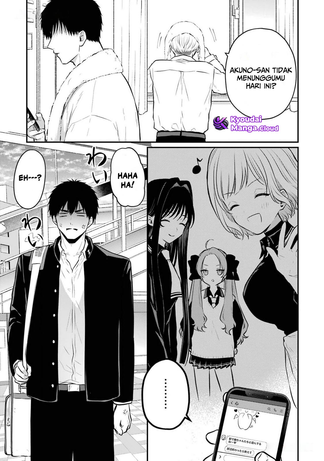 Succubus to Hajimeru Shinken Kousai Chapter 10 - halaman 6