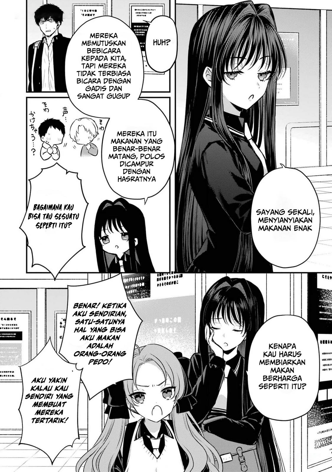 Succubus to Hajimeru Shinken Kousai Chapter 10 - halaman 9