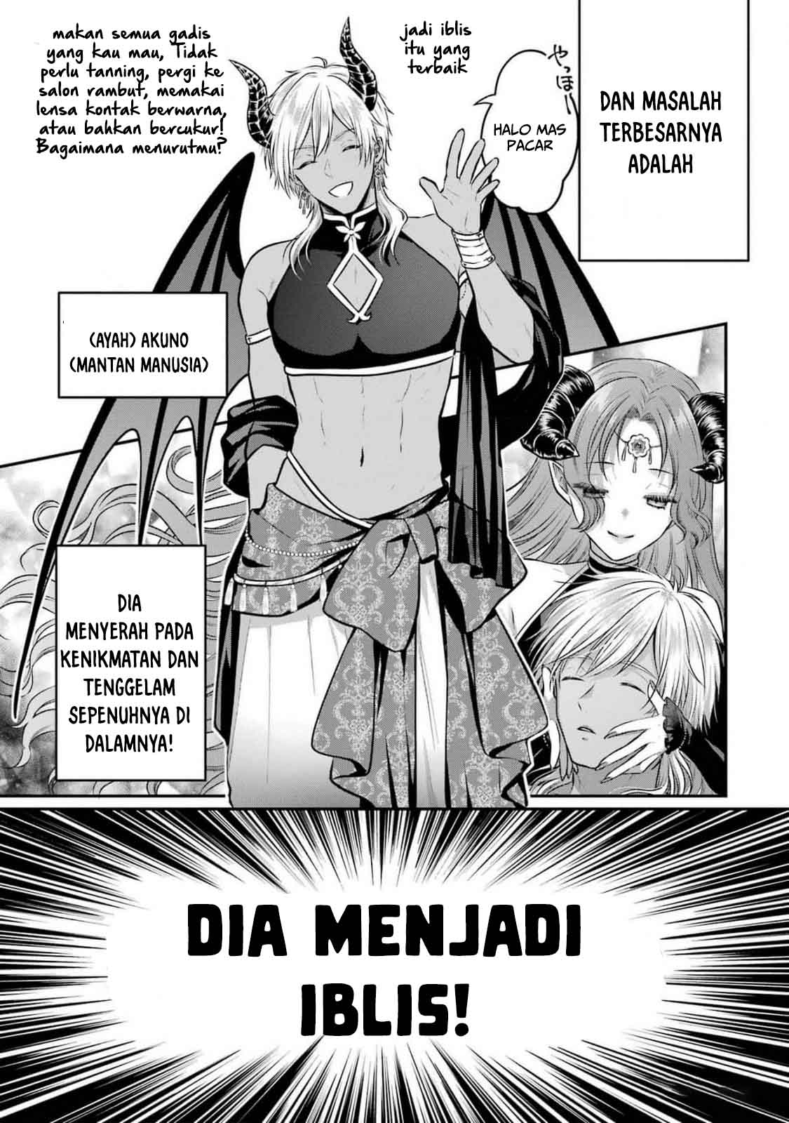 Succubus to Hajimeru Shinken Kousai Chapter 11 - halaman 6