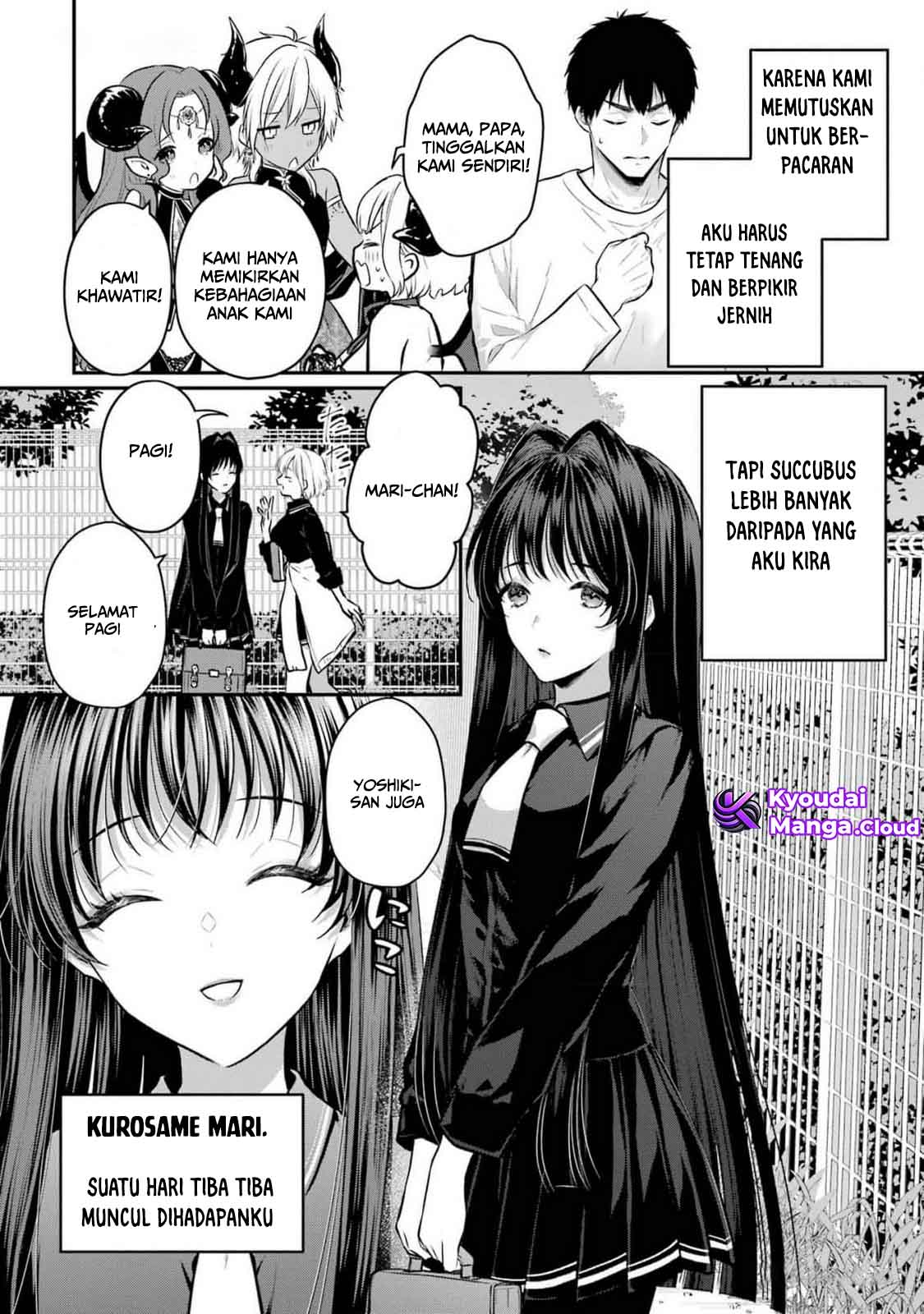 Succubus to Hajimeru Shinken Kousai Chapter 11 - halaman 7