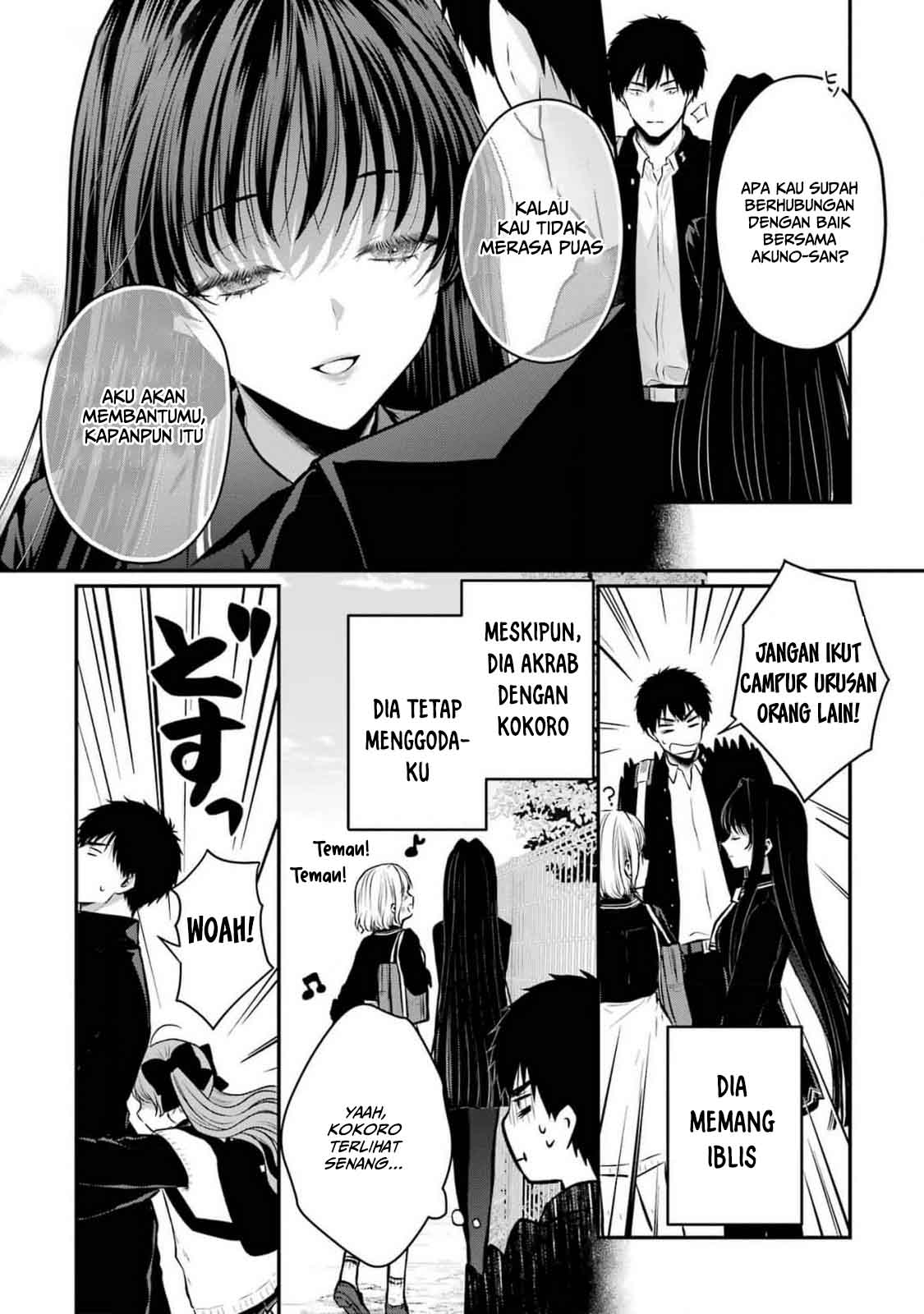 Succubus to Hajimeru Shinken Kousai Chapter 11 - halaman 8