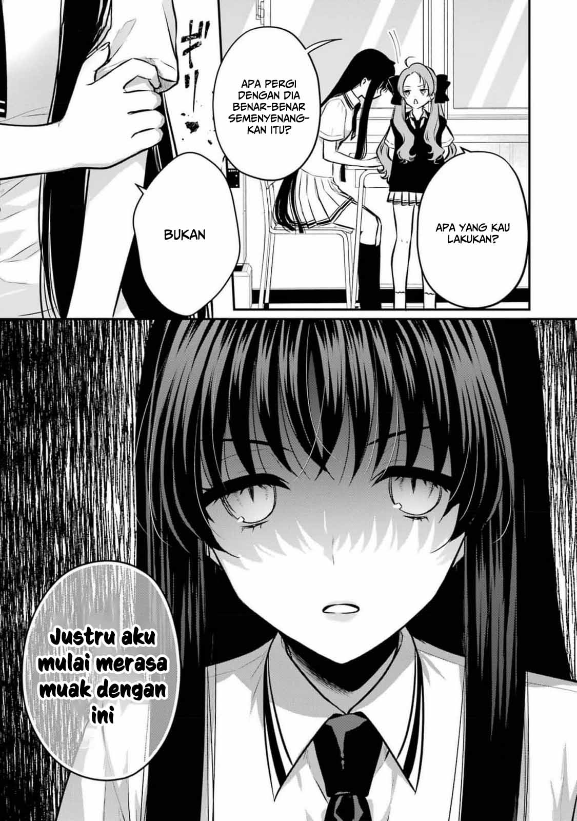 Succubus to Hajimeru Shinken Kousai Chapter 12 - halaman 13