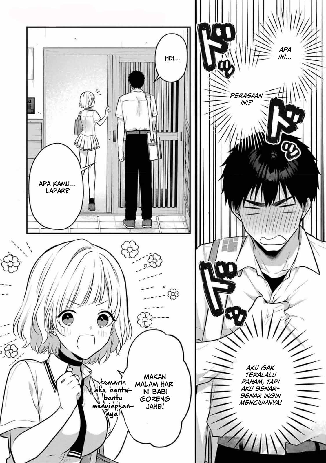 Succubus to Hajimeru Shinken Kousai Chapter 12 - halaman 24
