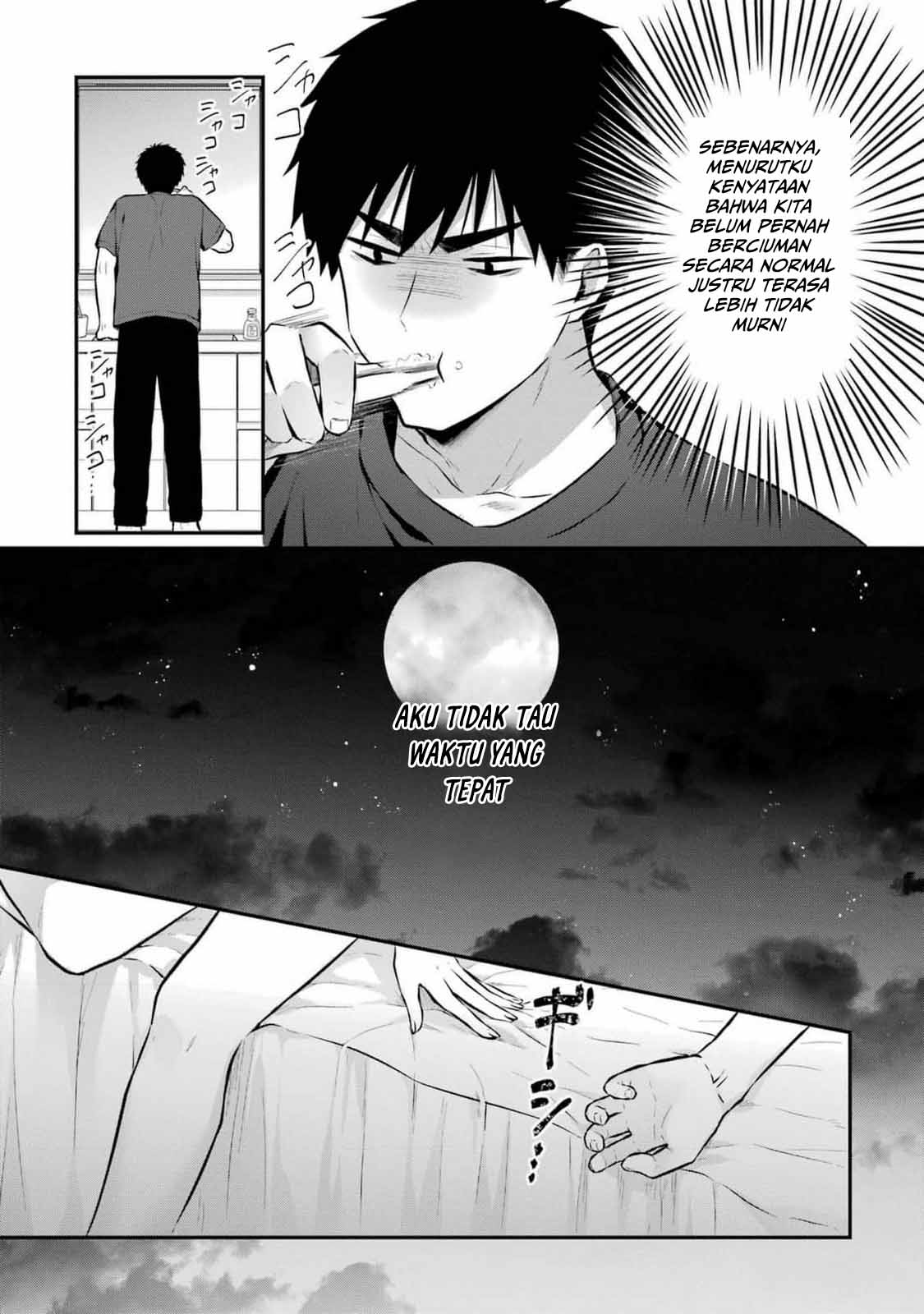 Succubus to Hajimeru Shinken Kousai Chapter 12 - halaman 26