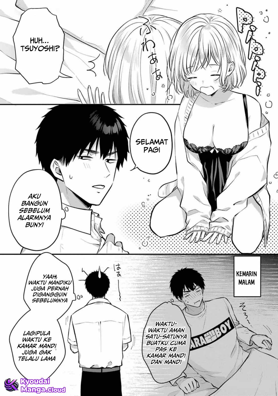 Succubus to Hajimeru Shinken Kousai Chapter 12 - halaman 3