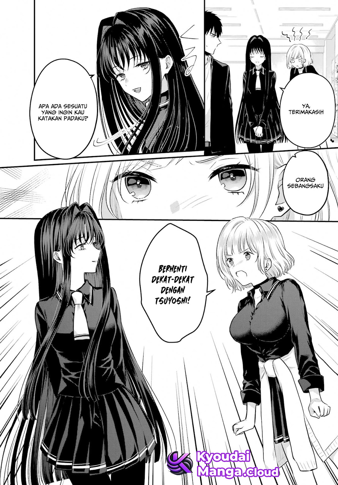 Succubus to Hajimeru Shinken Kousai Chapter 4 - halaman 10