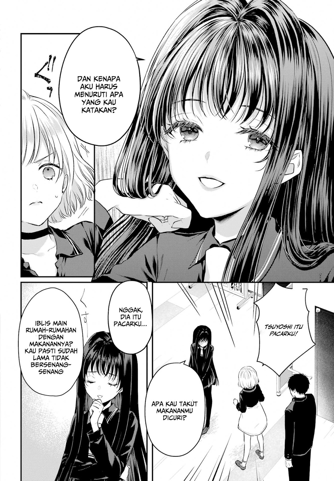 Succubus to Hajimeru Shinken Kousai Chapter 4 - halaman 11