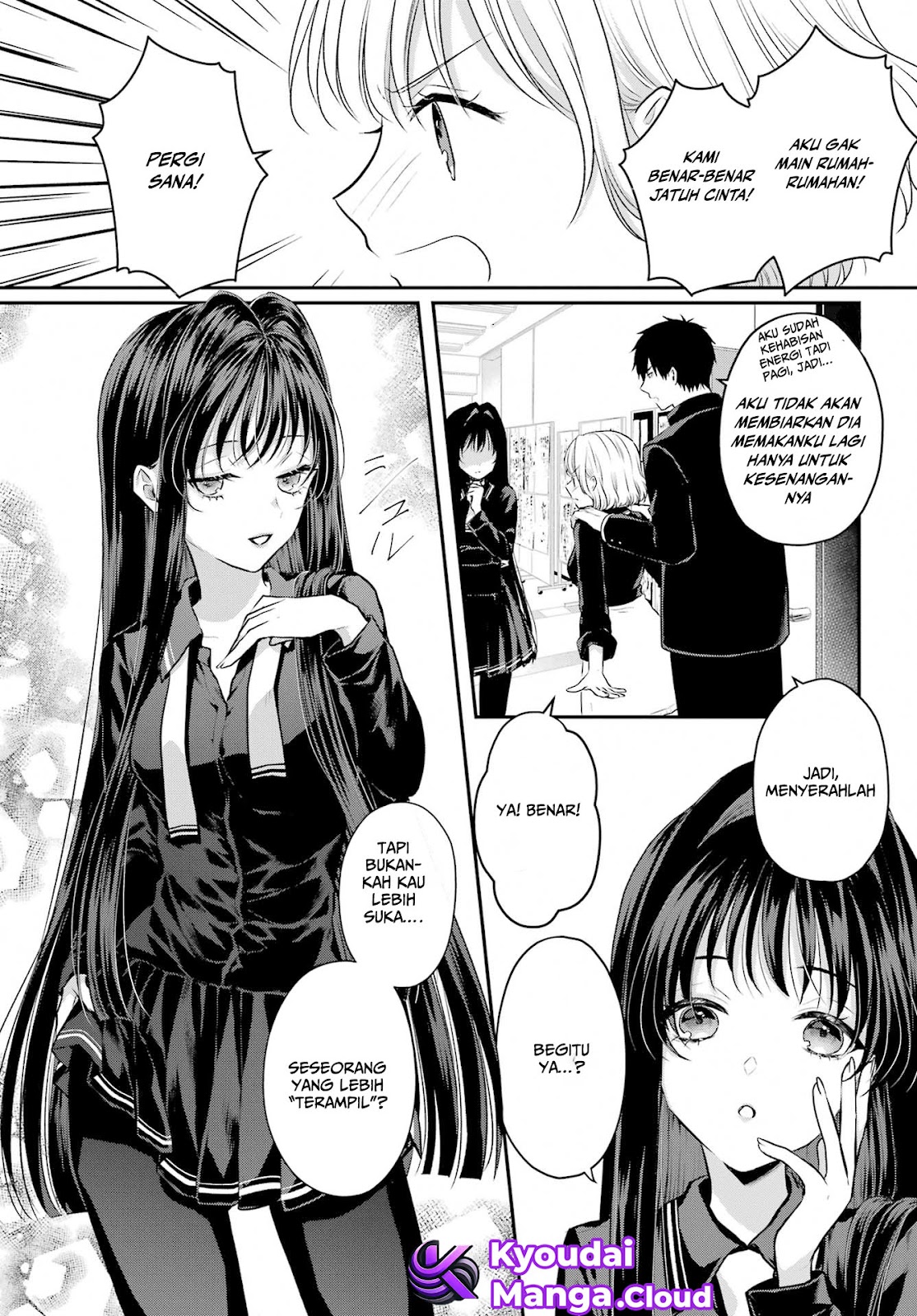 Succubus to Hajimeru Shinken Kousai Chapter 4 - halaman 12