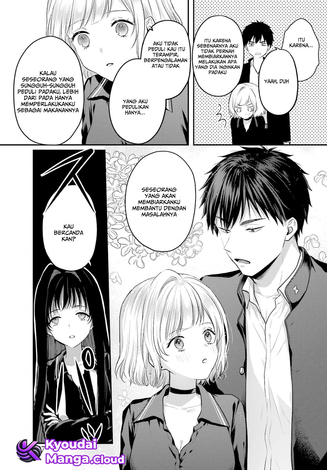 Succubus to Hajimeru Shinken Kousai Chapter 4 - halaman 14