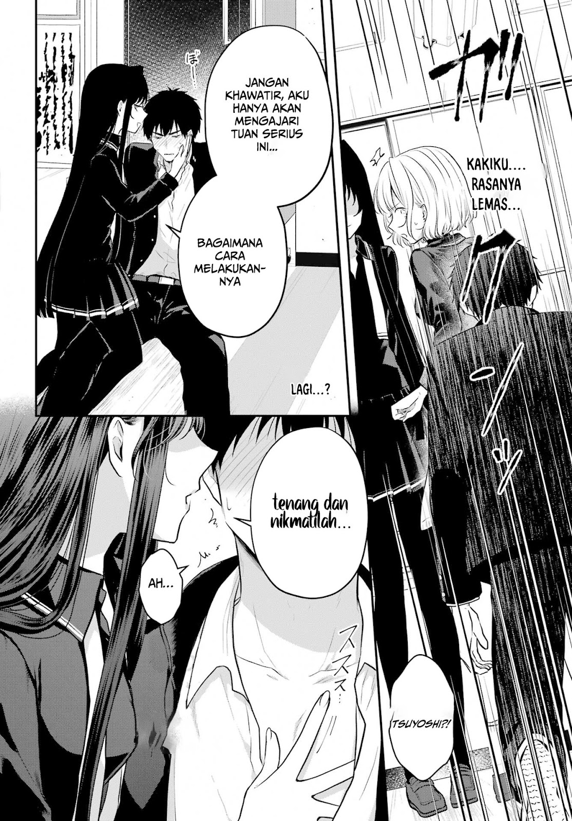 Succubus to Hajimeru Shinken Kousai Chapter 4 - halaman 19