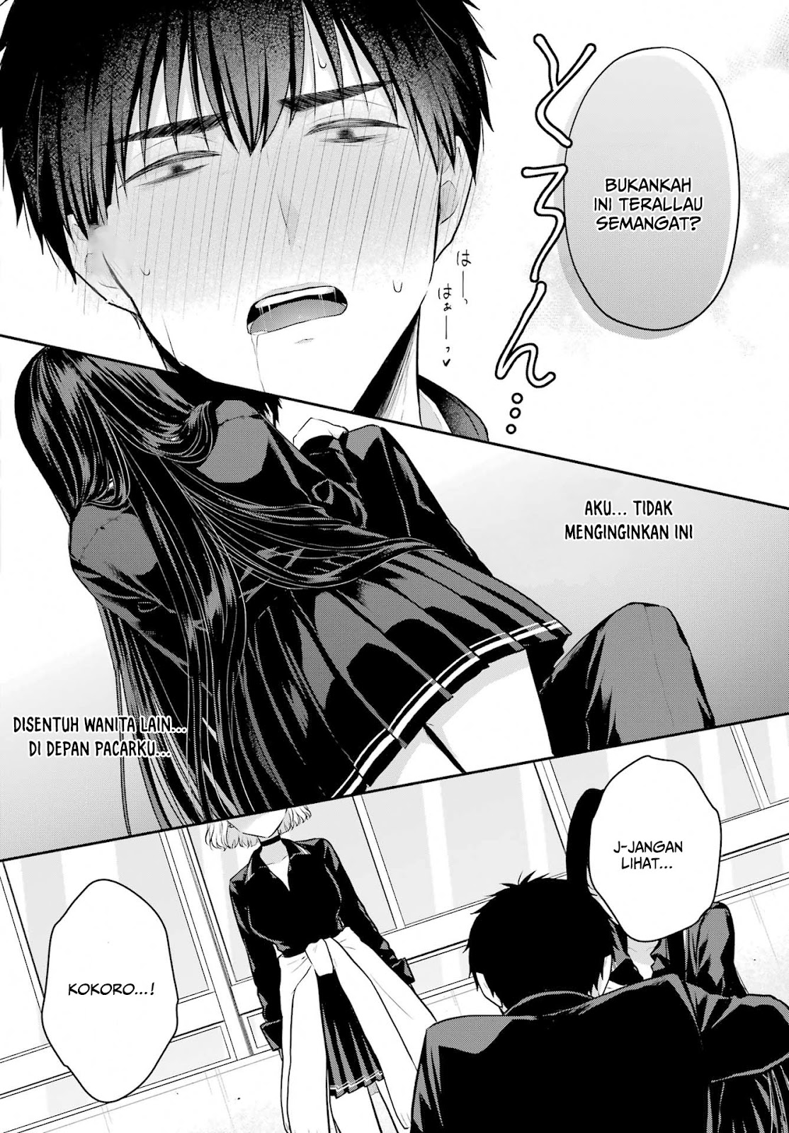 Succubus to Hajimeru Shinken Kousai Chapter 4 - halaman 21