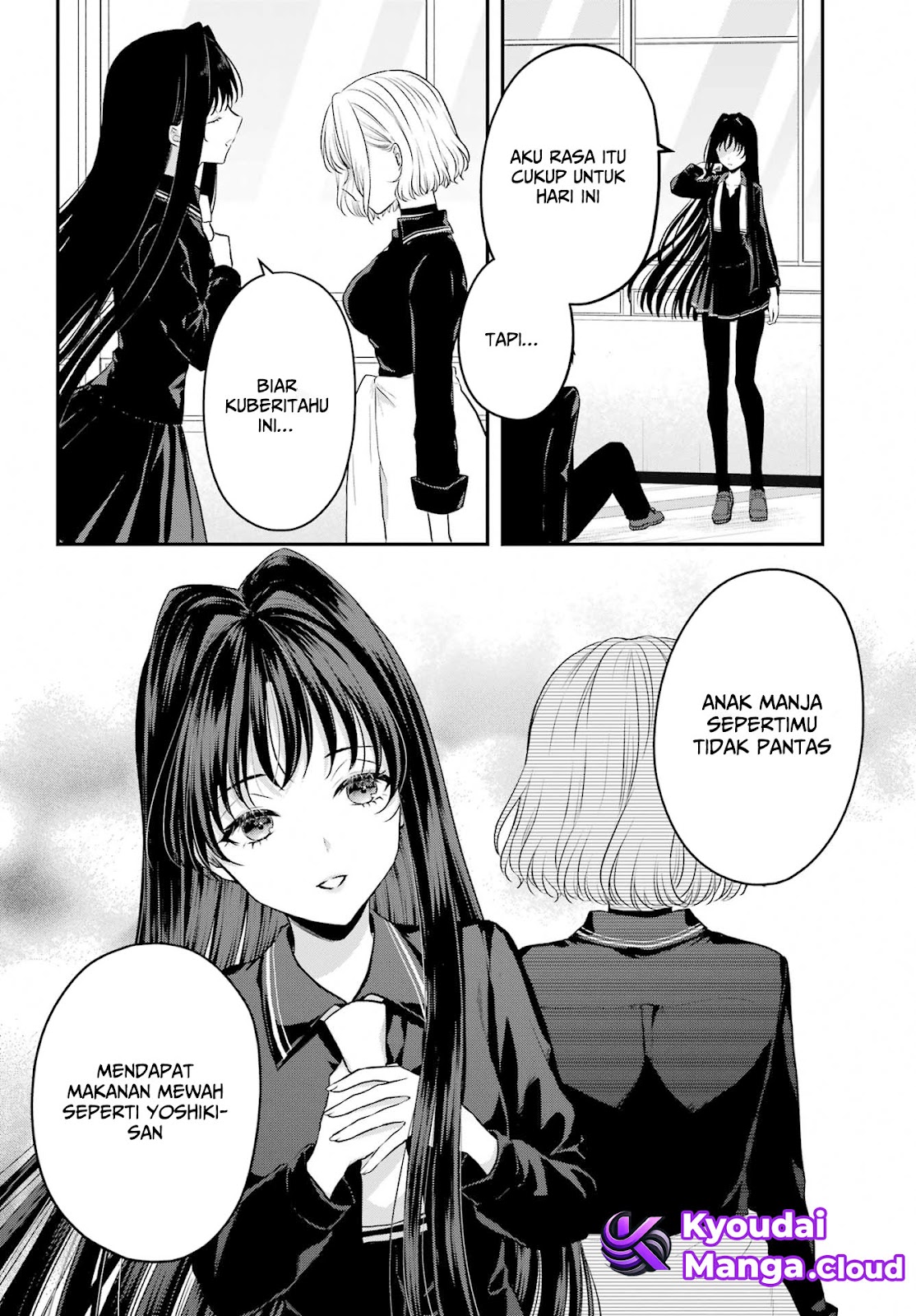 Succubus to Hajimeru Shinken Kousai Chapter 4 - halaman 23