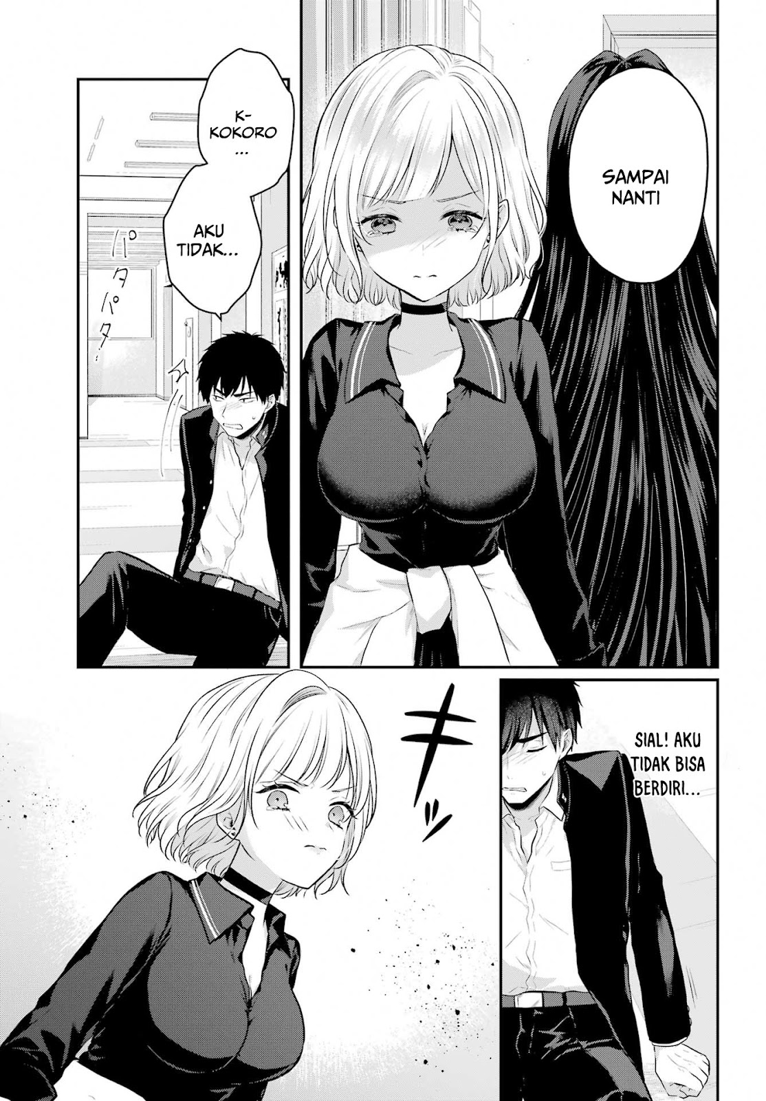 Succubus to Hajimeru Shinken Kousai Chapter 4 - halaman 24