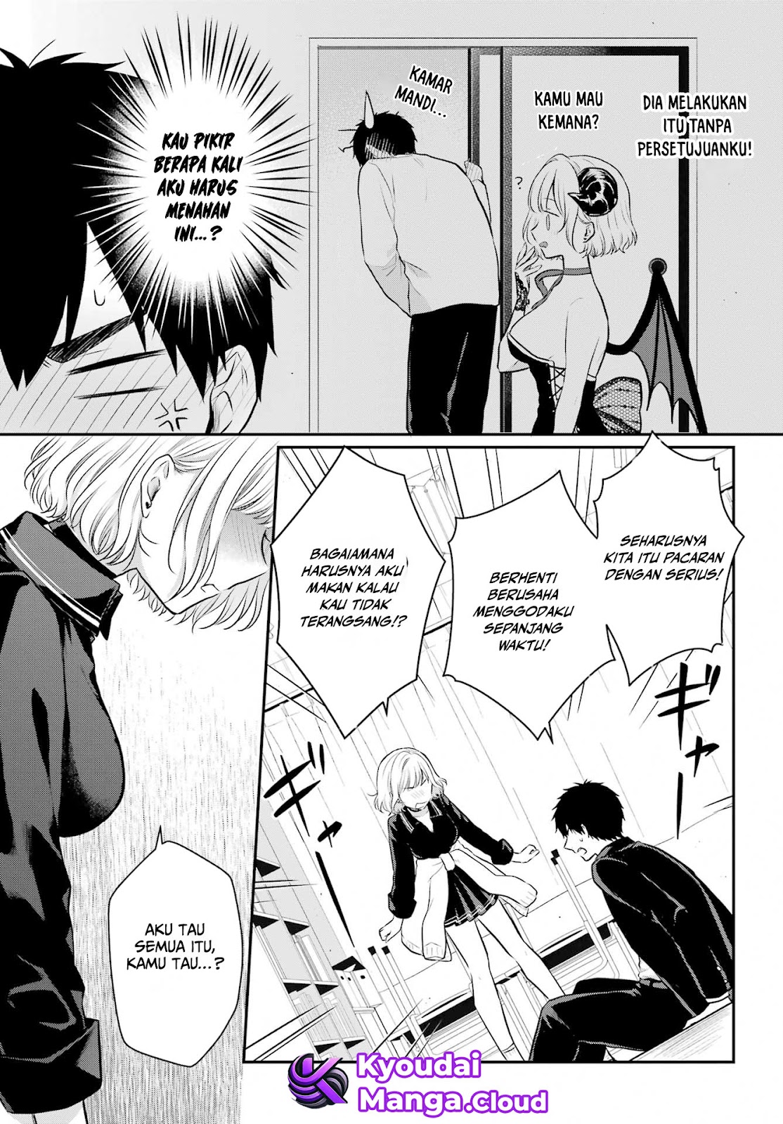 Succubus to Hajimeru Shinken Kousai Chapter 4 - halaman 28