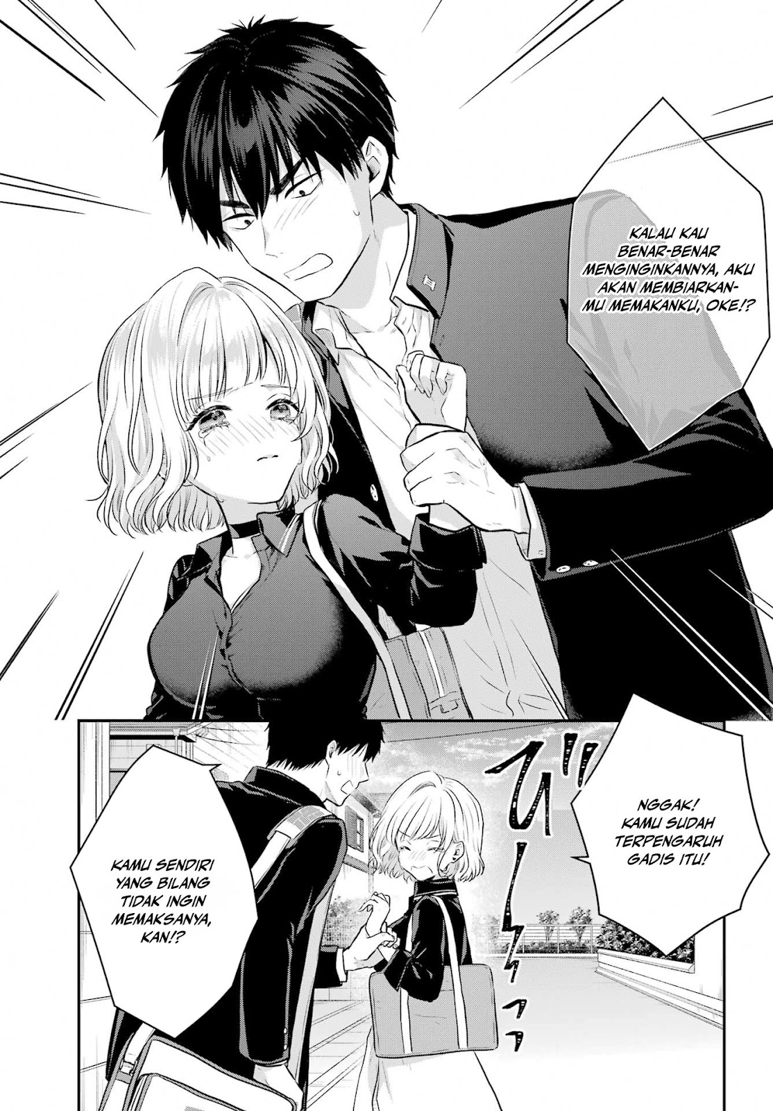 Succubus to Hajimeru Shinken Kousai Chapter 5 - halaman 19