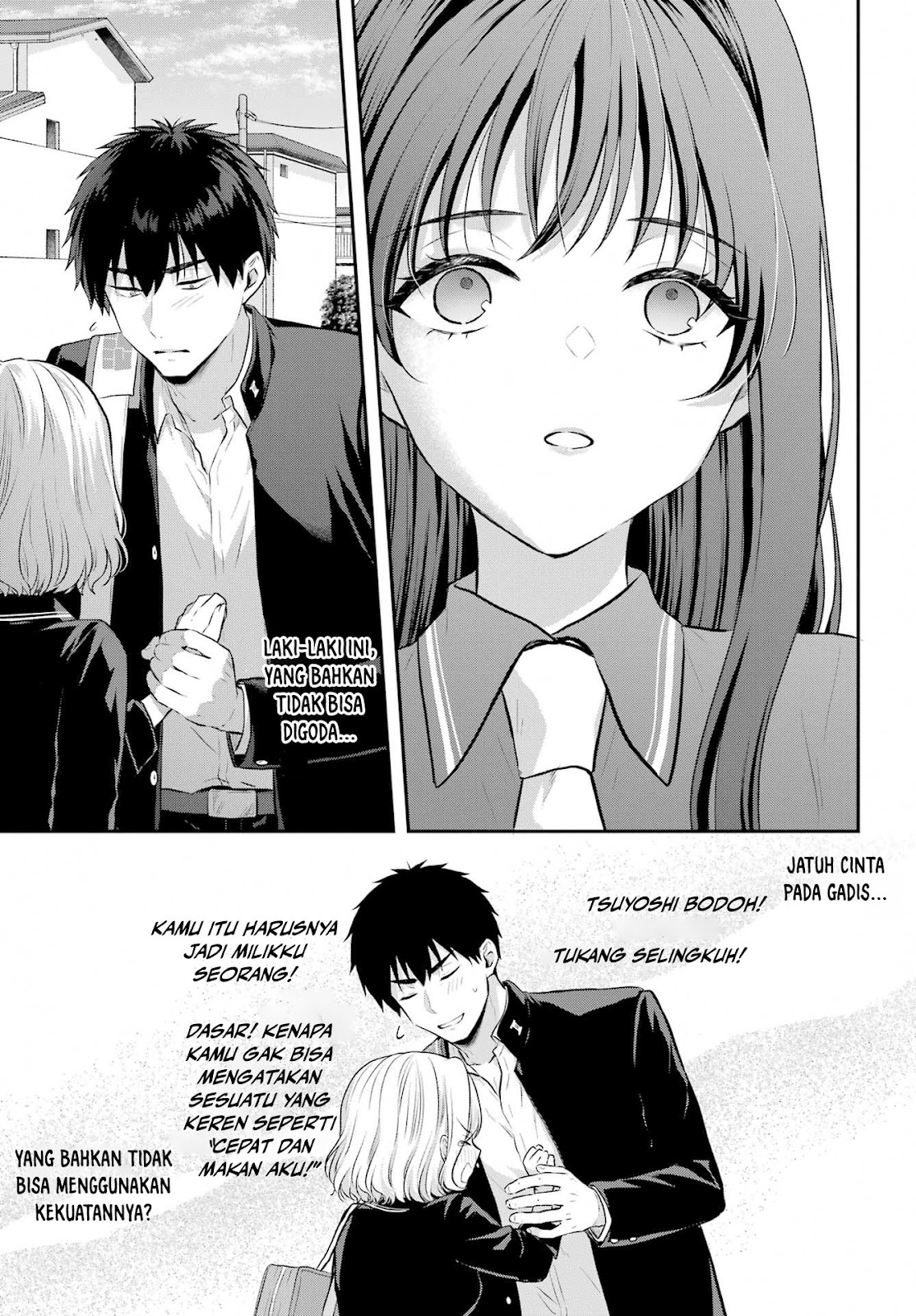 Succubus to Hajimeru Shinken Kousai Chapter 5 - halaman 21