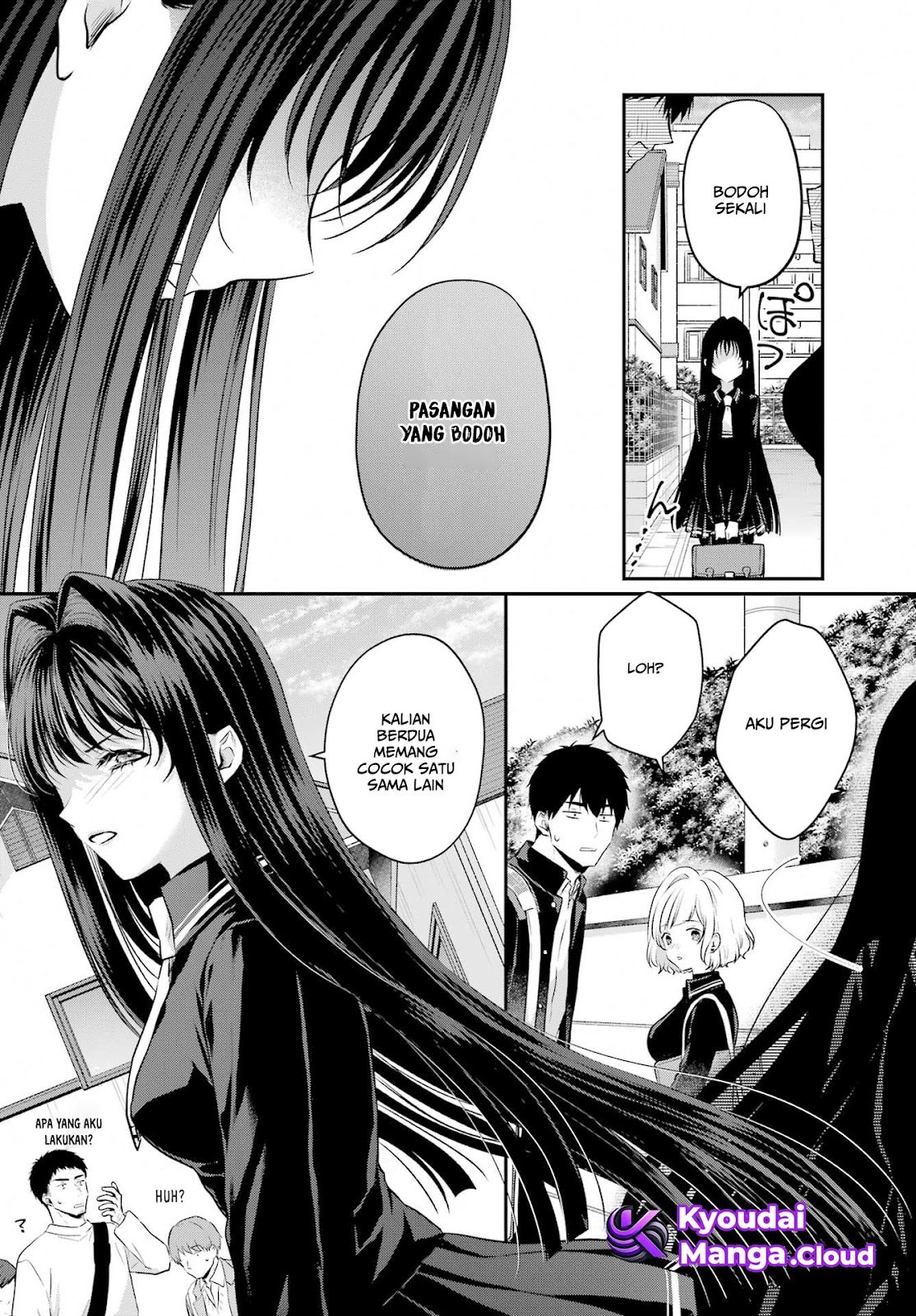 Succubus to Hajimeru Shinken Kousai Chapter 5 - halaman 22