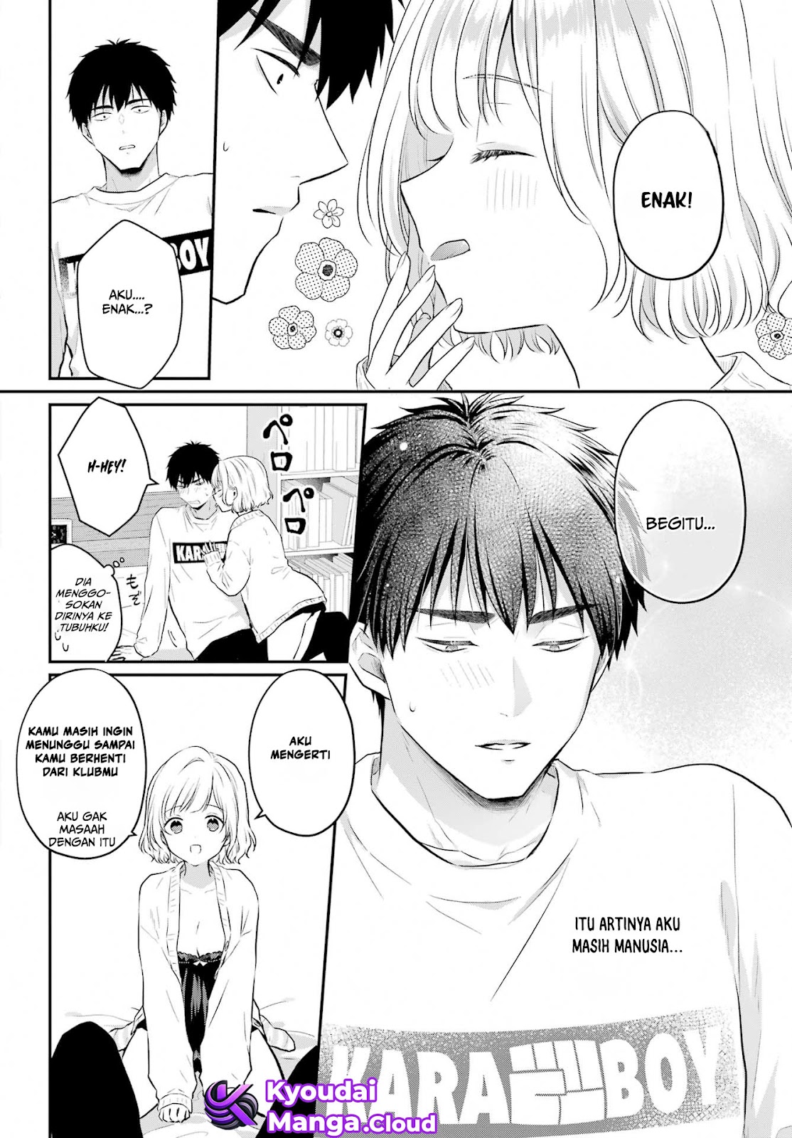 Succubus to Hajimeru Shinken Kousai Chapter 5 - halaman 32