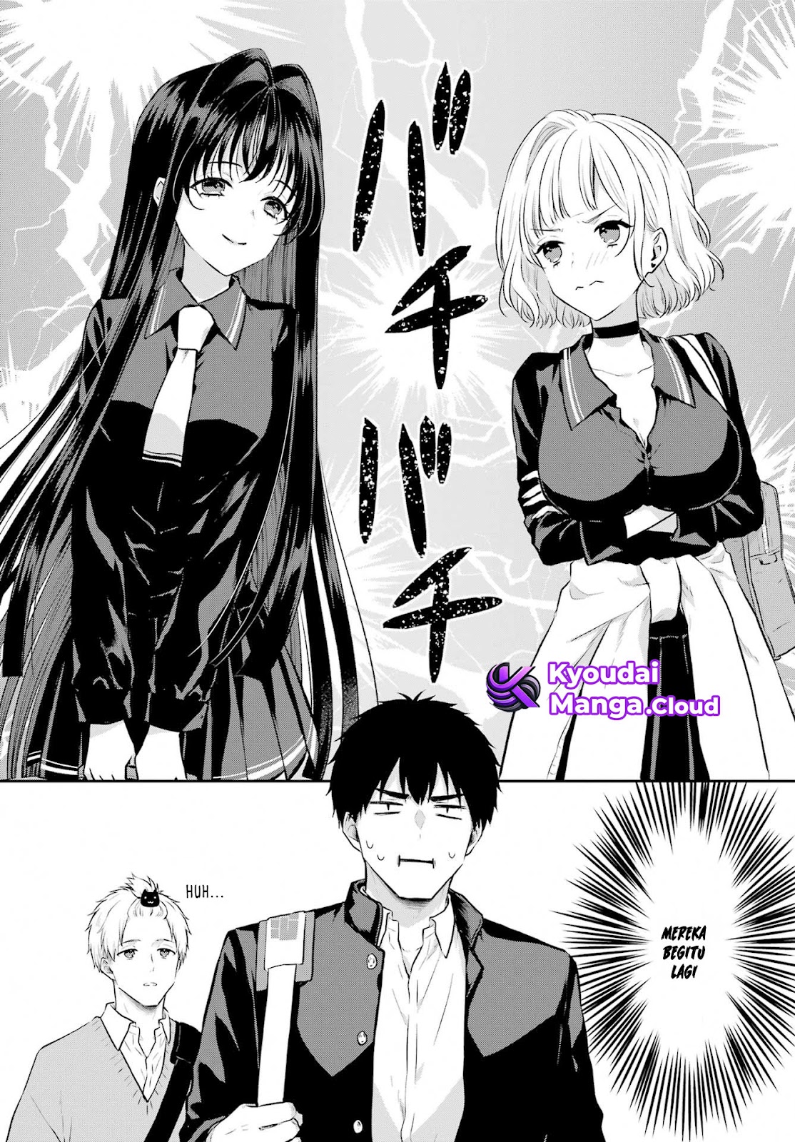 Succubus to Hajimeru Shinken Kousai Chapter 5 - halaman 4