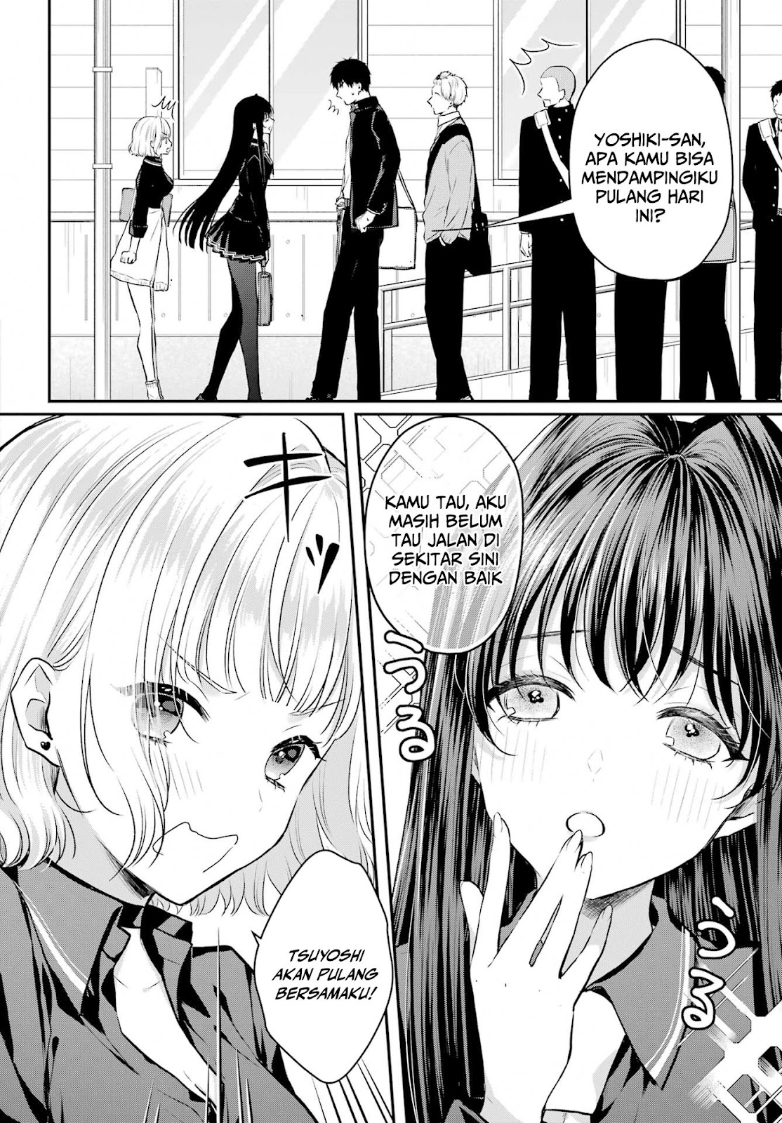 Succubus to Hajimeru Shinken Kousai Chapter 5 - halaman 5
