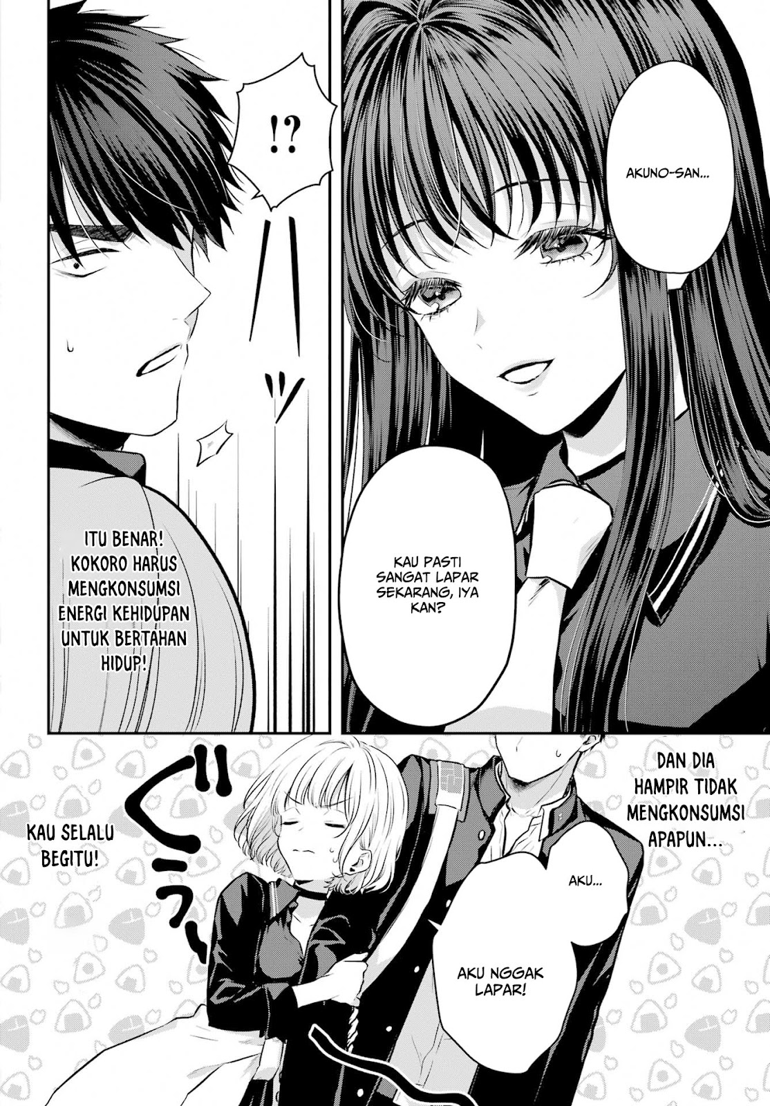 Succubus to Hajimeru Shinken Kousai Chapter 5 - halaman 9