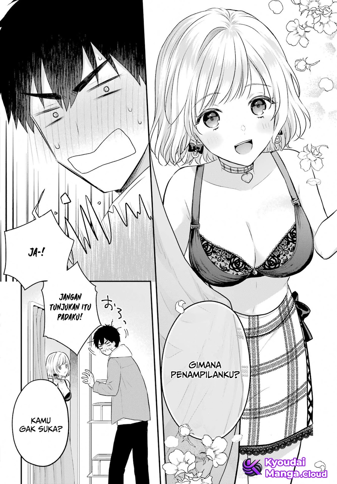 Succubus to Hajimeru Shinken Kousai Chapter 6 - halaman 15