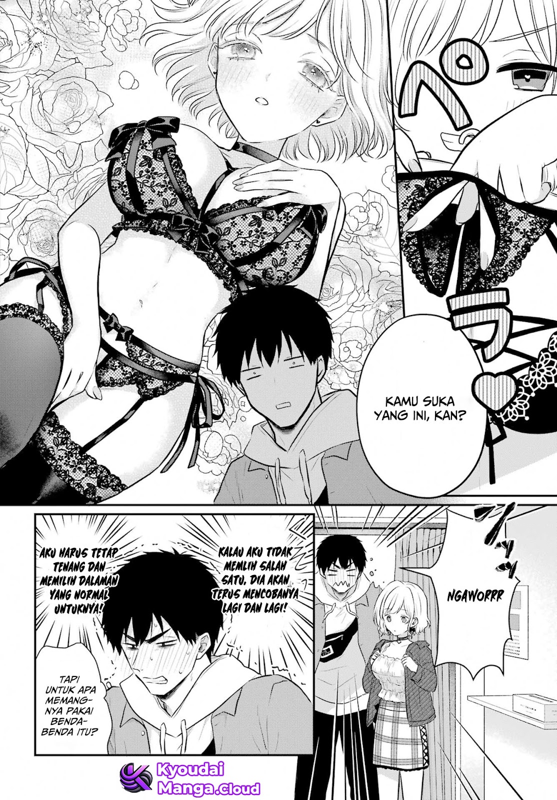 Succubus to Hajimeru Shinken Kousai Chapter 6 - halaman 17