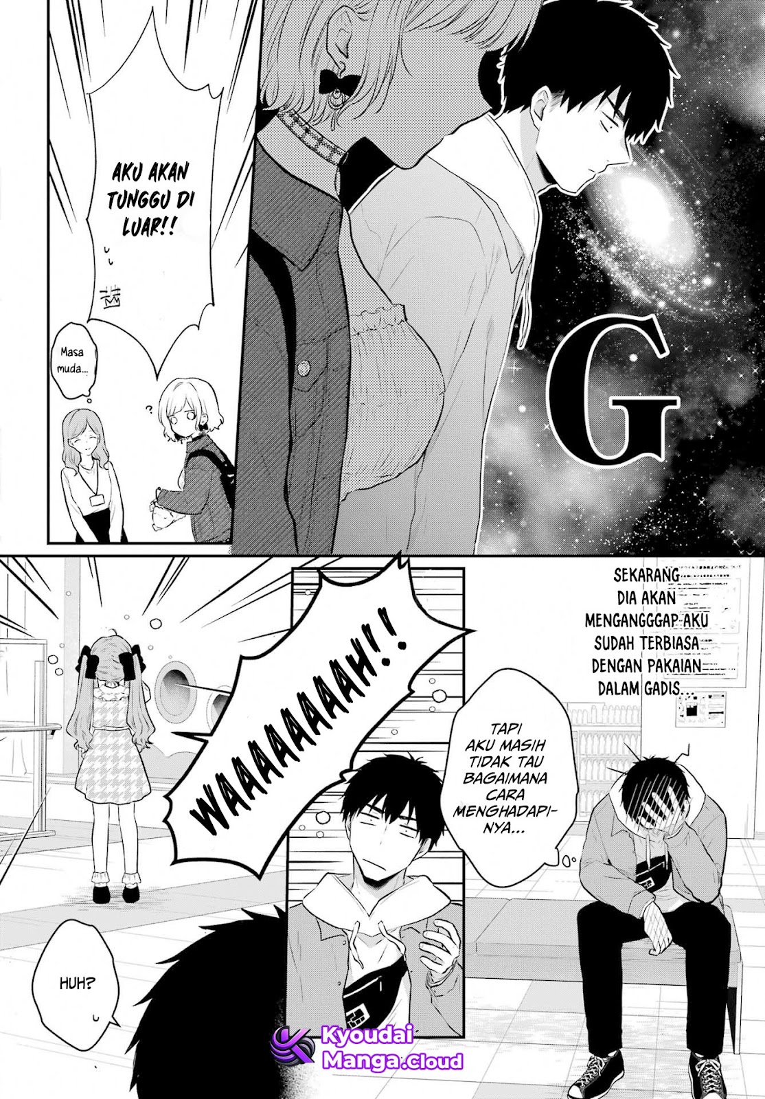 Succubus to Hajimeru Shinken Kousai Chapter 6 - halaman 19