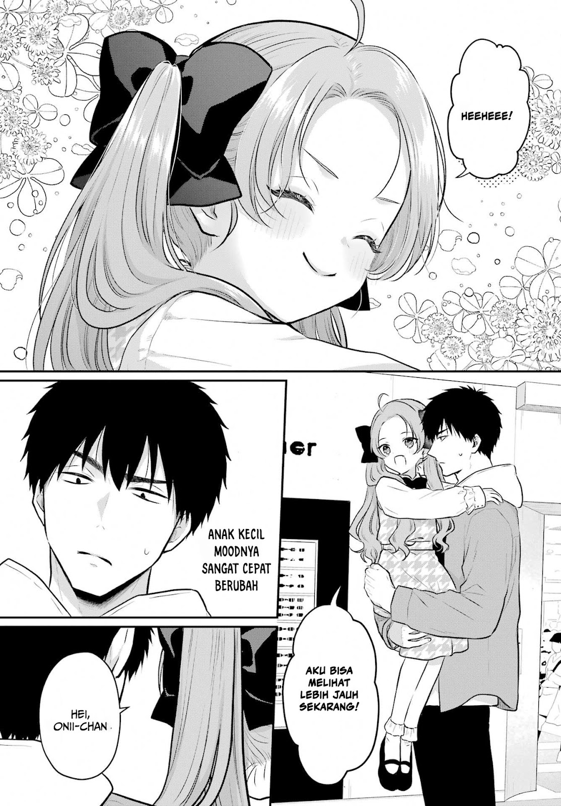 Succubus to Hajimeru Shinken Kousai Chapter 6 - halaman 24
