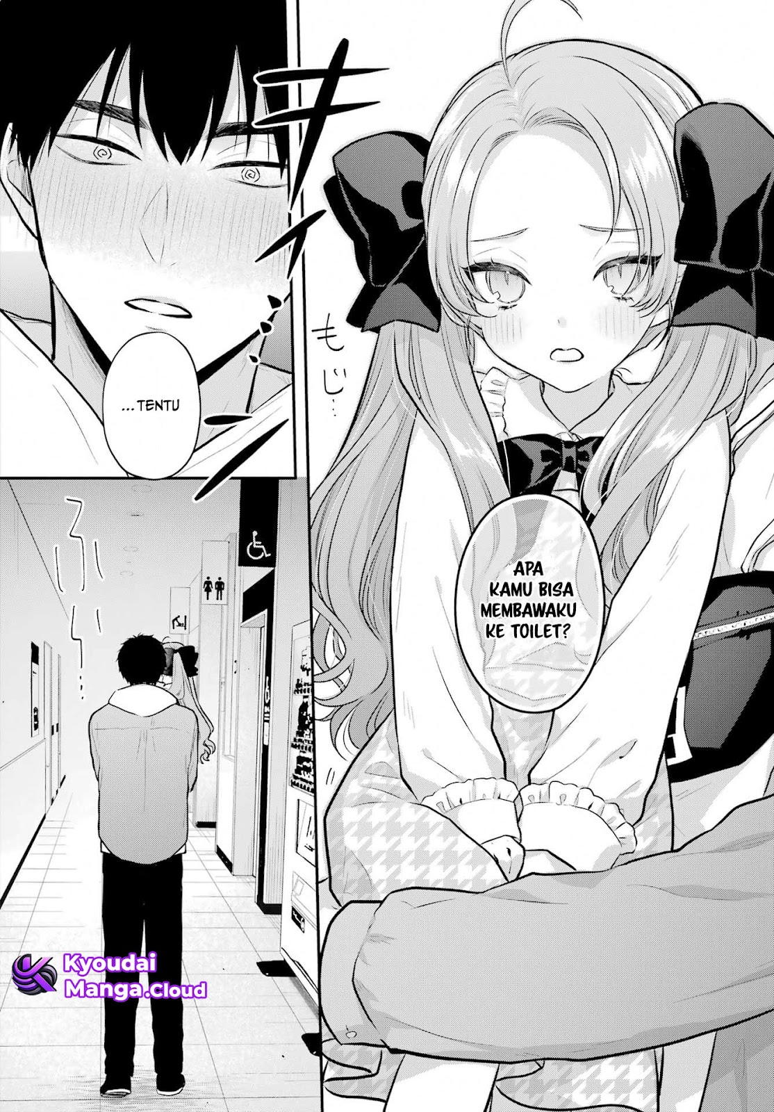 Succubus to Hajimeru Shinken Kousai Chapter 6 - halaman 27