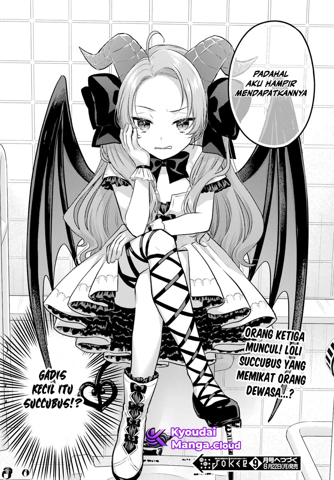Succubus to Hajimeru Shinken Kousai Chapter 6 - halaman 31