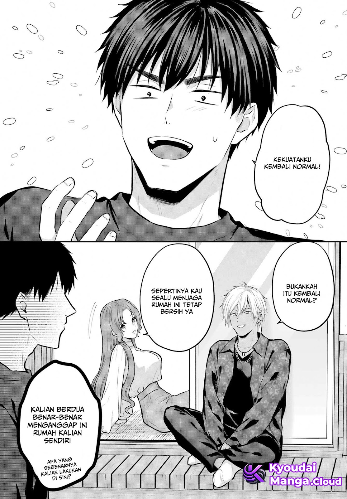 Succubus to Hajimeru Shinken Kousai Chapter 6 - halaman 4