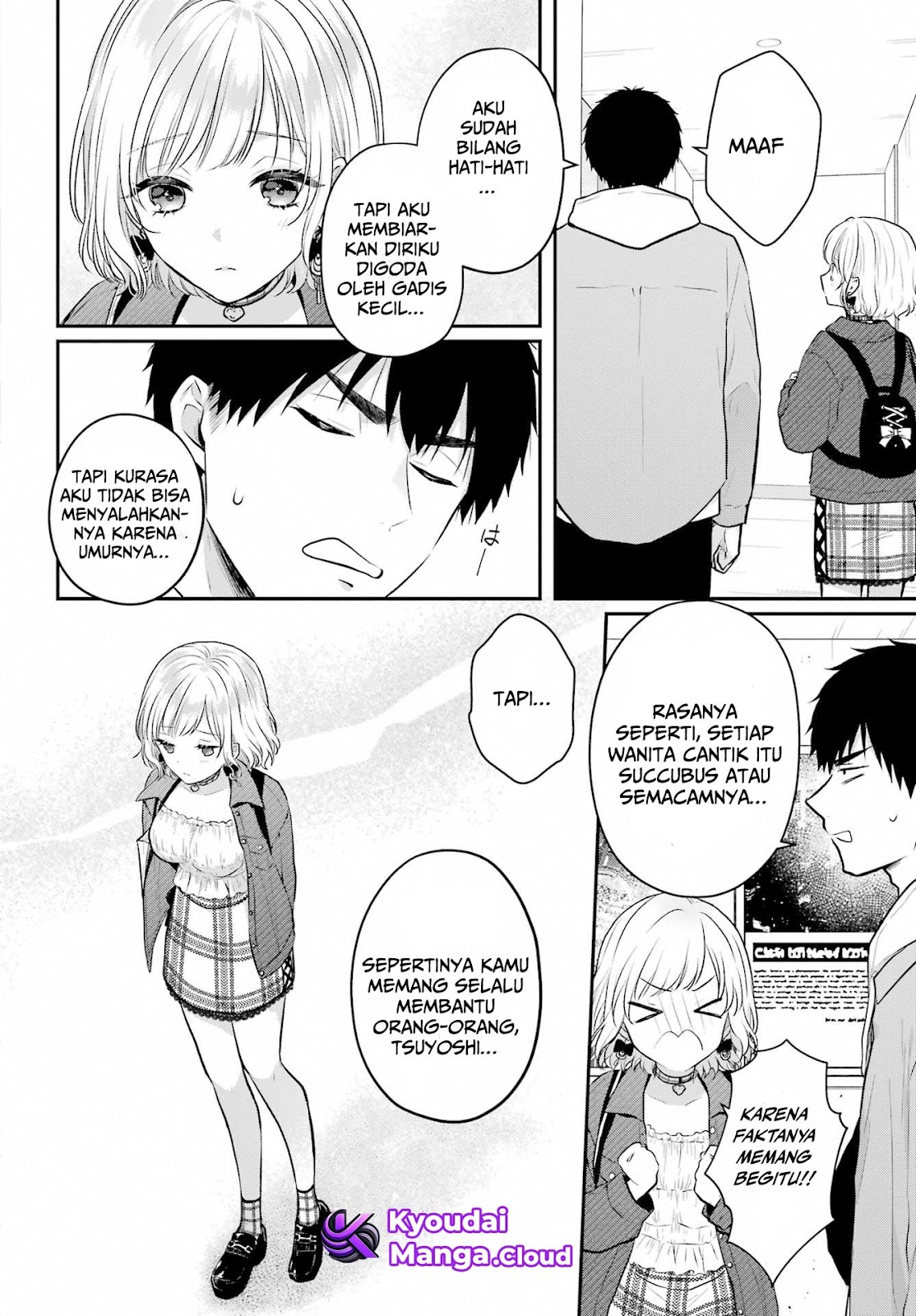 Succubus to Hajimeru Shinken Kousai Chapter 7 - halaman 19