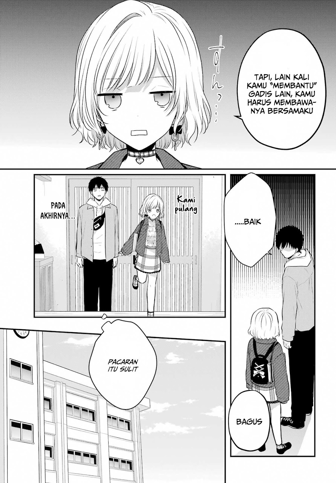 Succubus to Hajimeru Shinken Kousai Chapter 7 - halaman 22