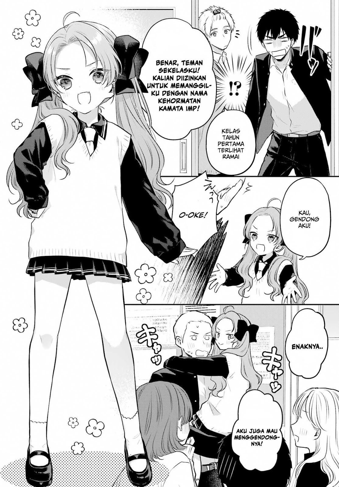 Succubus to Hajimeru Shinken Kousai Chapter 7 - halaman 24