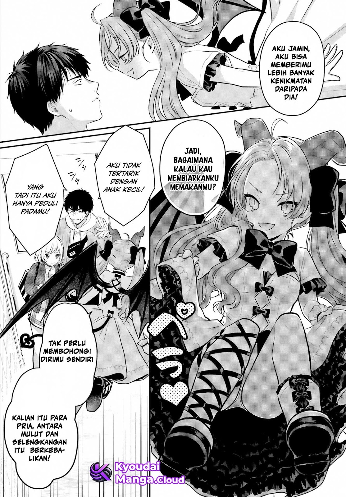 Succubus to Hajimeru Shinken Kousai Chapter 7 - halaman 7