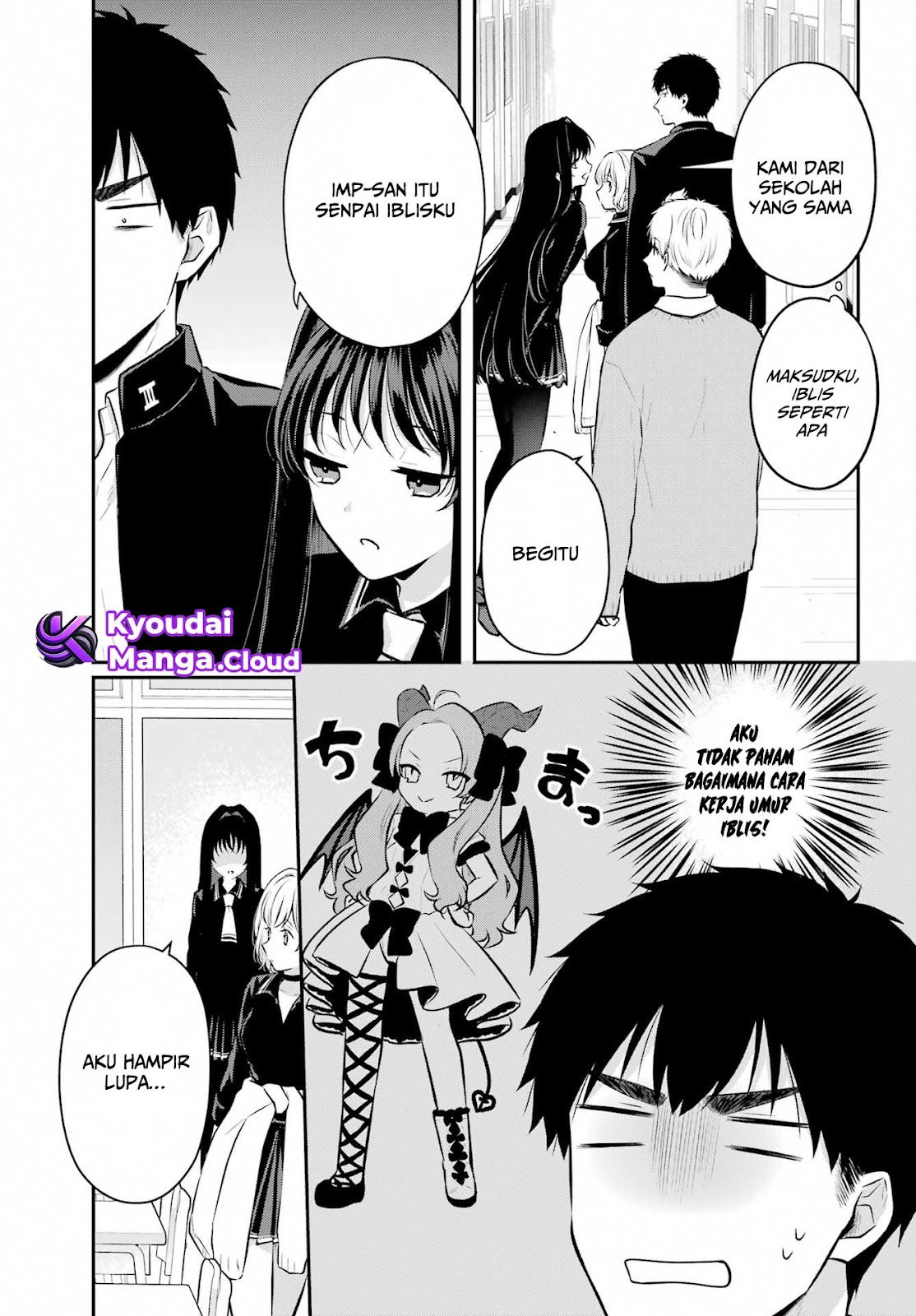 Succubus to Hajimeru Shinken Kousai Chapter 8 - halaman 10