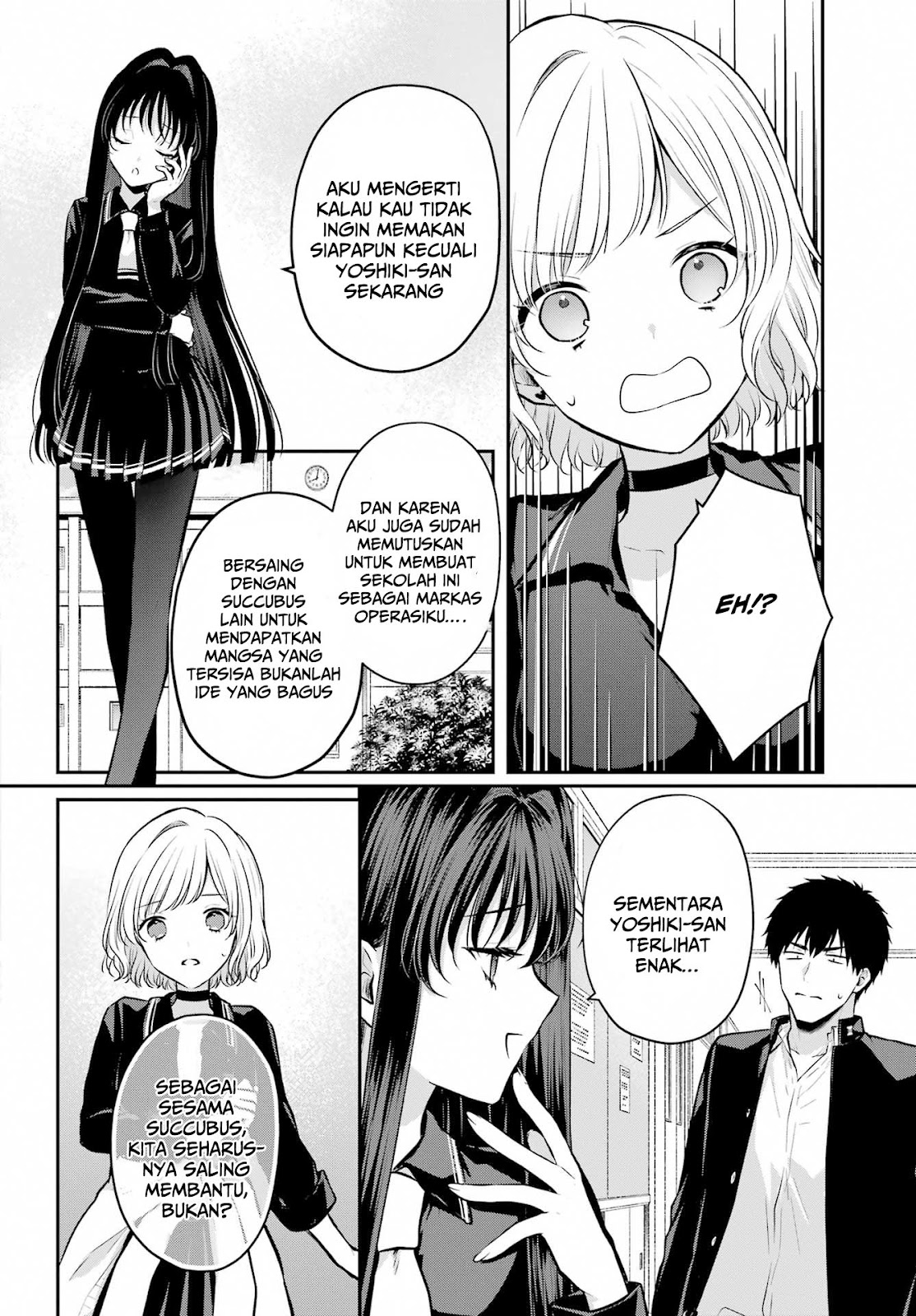 Succubus to Hajimeru Shinken Kousai Chapter 8 - halaman 13