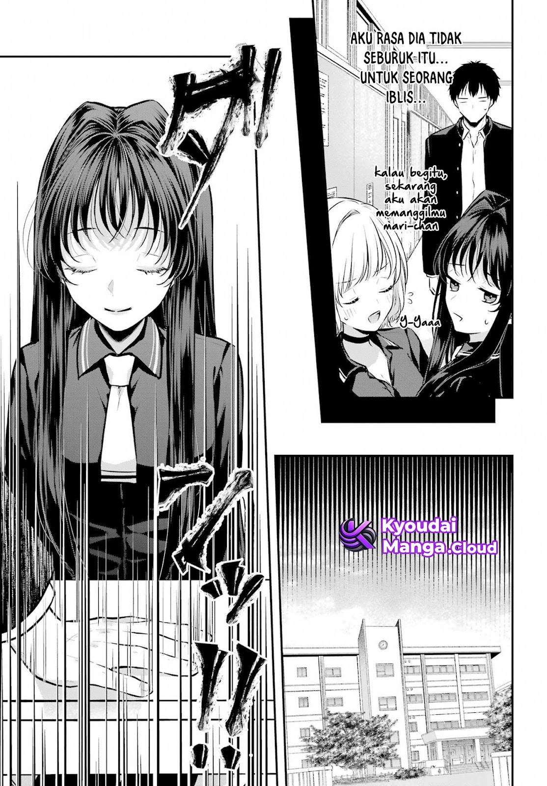 Succubus to Hajimeru Shinken Kousai Chapter 8 - halaman 18