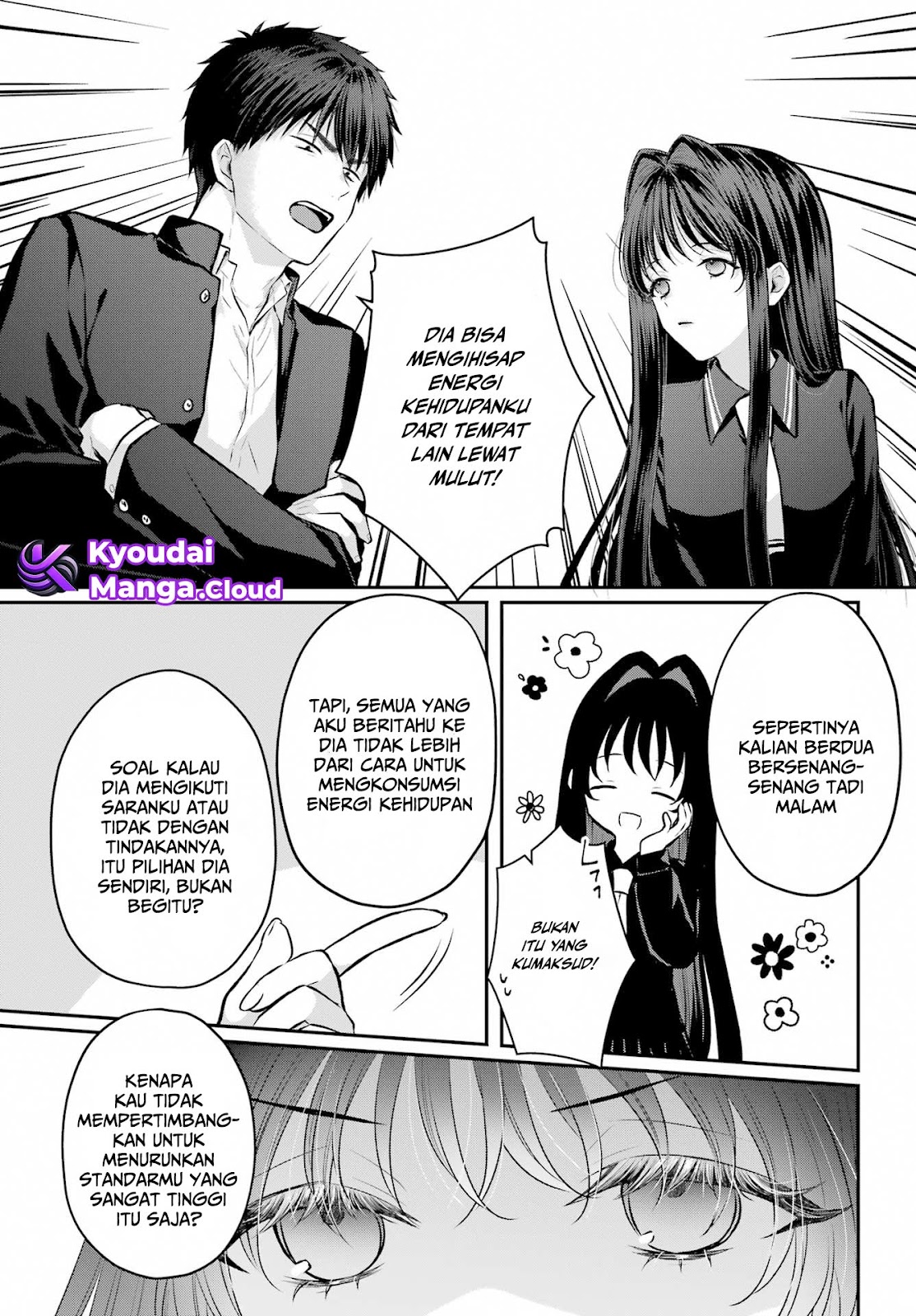 Succubus to Hajimeru Shinken Kousai Chapter 8 - halaman 20
