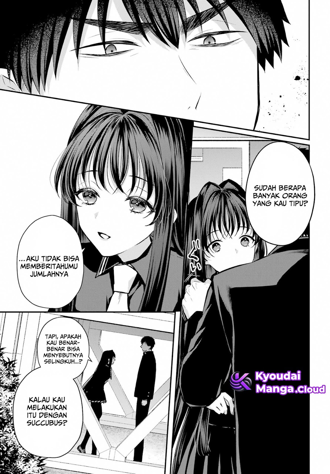 Succubus to Hajimeru Shinken Kousai Chapter 8 - halaman 23