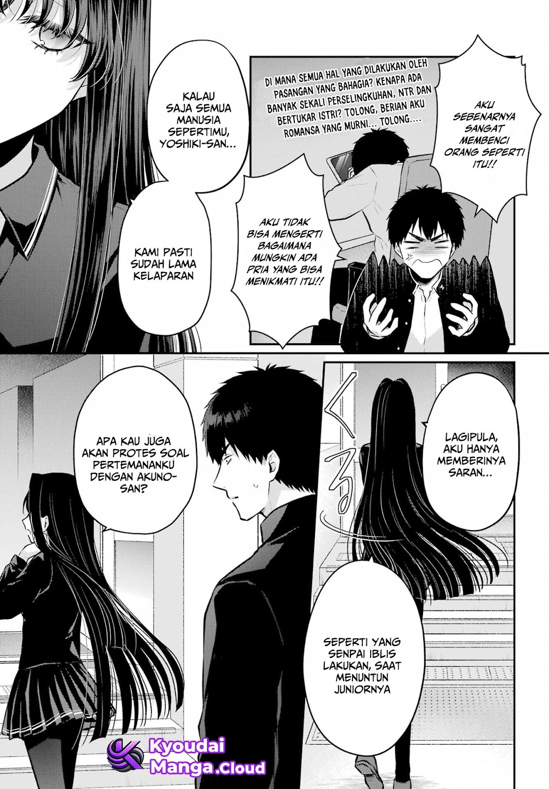 Succubus to Hajimeru Shinken Kousai Chapter 8 - halaman 25