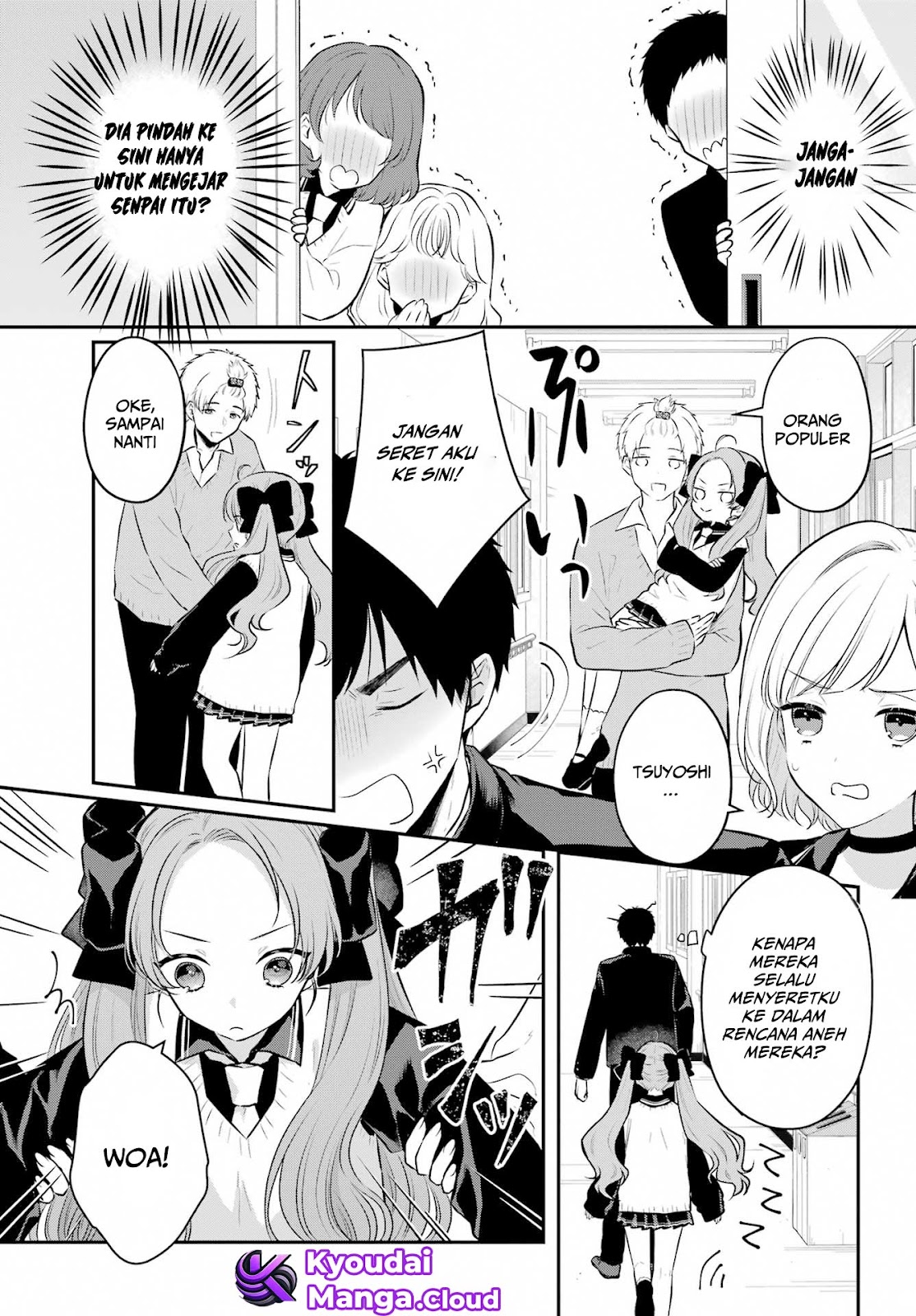 Succubus to Hajimeru Shinken Kousai Chapter 8 - halaman 8