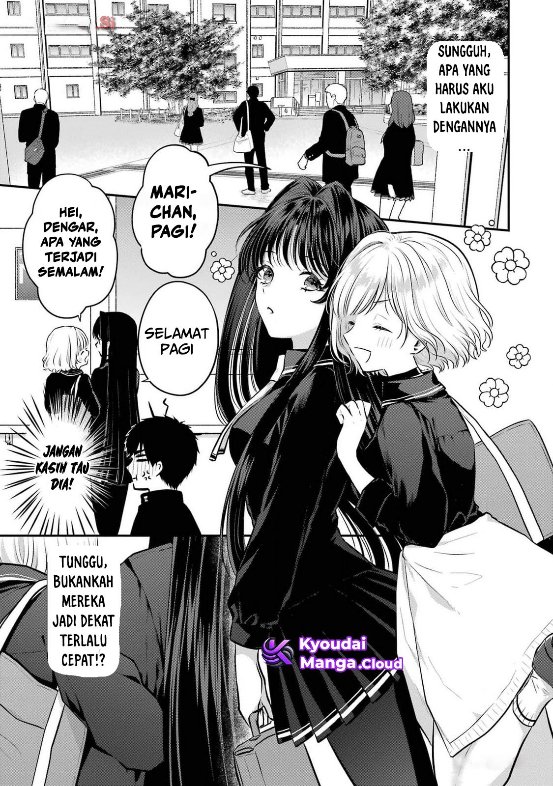 Succubus to Hajimeru Shinken Kousai Chapter 9 - halaman 14