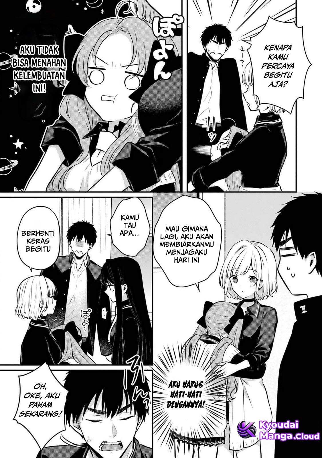 Succubus to Hajimeru Shinken Kousai Chapter 9 - halaman 18