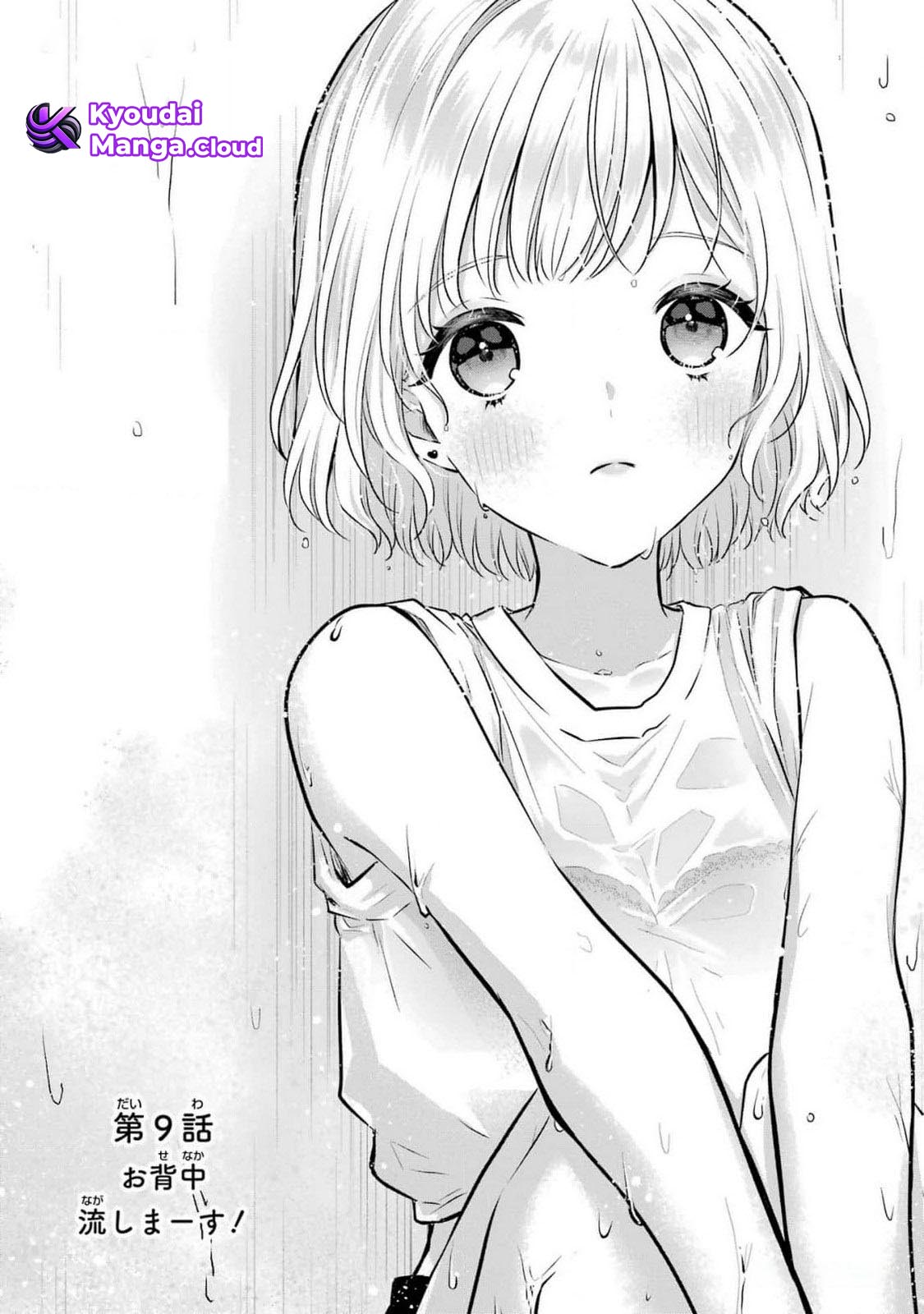 Succubus to Hajimeru Shinken Kousai Chapter 9 - halaman 2